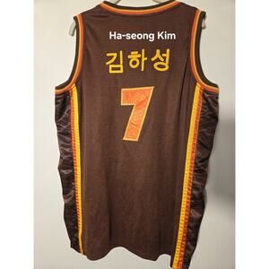 Freestyle Basketball Jersey Tank XL Padres Freestyle Brown #7 Ha-Seong Kim 2021